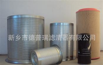 螺桿機(jī)式油濾芯 螺桿機(jī)式油濾芯